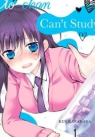 Ao-Chan Can't Study!