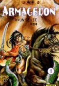 Armagedon – Manga