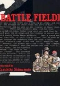 Battle Field