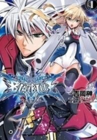 Blazblue – Manga