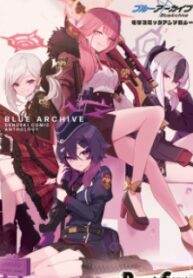 Blue Archive Dengeki Comic Anthology