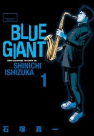 Blue Giant