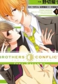 Brothers Conflict Feat. Natsume