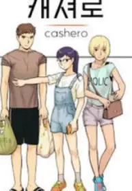 Cashero – Manhwa