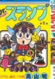 Dr. Slump