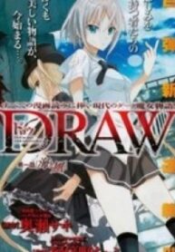 Draw – Manga