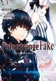 Fate/Strange Fake