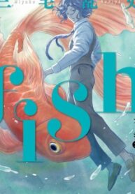 Fish – Manga