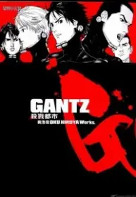 Gantz – Manga