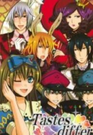 Heart No Kuni No Alice – Tastes Differ (Anthology)