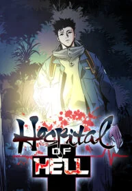 Hospital Of Hell