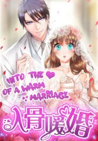 Into The Heart Of A Warm Marriage