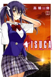 Isuca – Manga