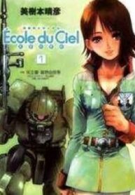 Kidou Senshi Gundam: Ecole Du Ciel