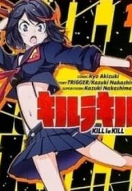 Kill La Kill