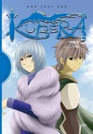 Kubera – Manhwa