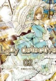 Lady Detective