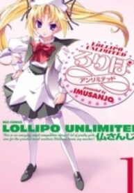 Lollipo Unlimited