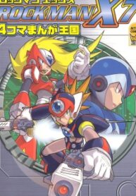 Mega Man X7: 4Koma Manga Kingdom