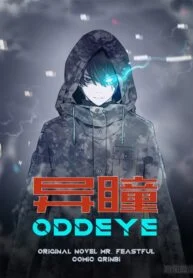 Oddeye