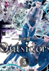 Outsiders – Manga