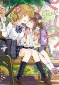 Parfait: Onee-Loli Yuri Anthology