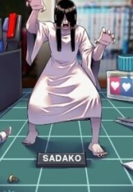 Sadako In My Home