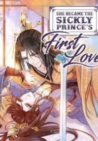 She Became The Sickly Prince's First Love