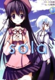 Sola – Manga