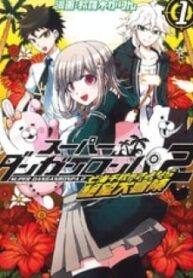 Super Danganronpa 2 – Chiaki Nanami's Goodbye Despair Quest