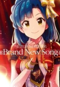 The Idolm@Ster Million Live! Theater Days – Brand New Song