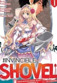 The Invincible Shovel