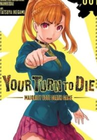 Your Turn To Die – Majority Vote Death Game